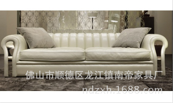 【精品推荐】欧式真皮沙发 别墅酒店大厅沙发1 2 3人位组合