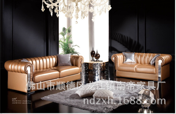 【精品推荐】欧式真皮沙发 别墅酒店大厅沙发1 2 3人位组合