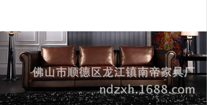 【精品推荐】欧式真皮沙发 别墅酒店大厅沙发1 2 3人位组合