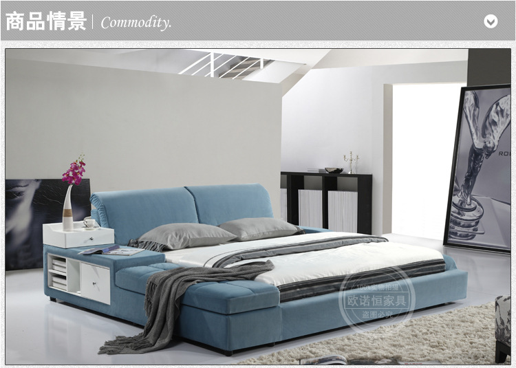 【欧诺恒家具】 厂家专业生产高品质布床   厂家供应  欢迎订购