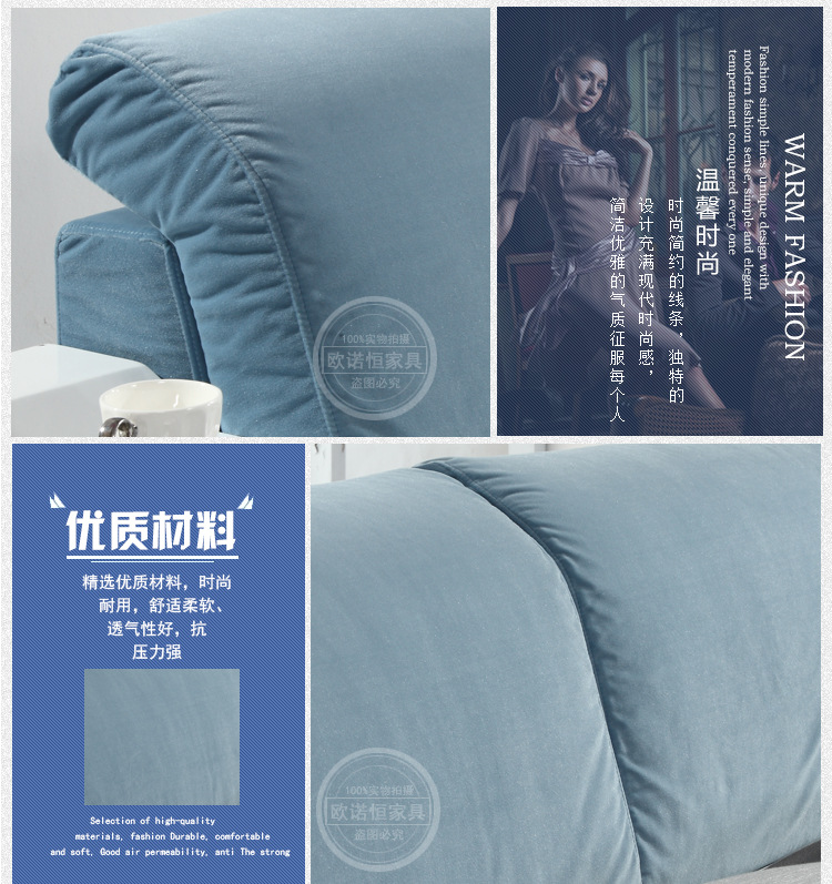 【欧诺恒家具】 厂家专业生产高品质布床   厂家供应  欢迎订购