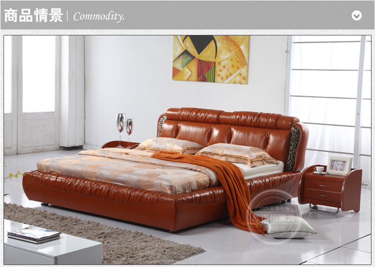 【欧诺恒家具】厂家直销优质皮床   新品发布   厂家直销