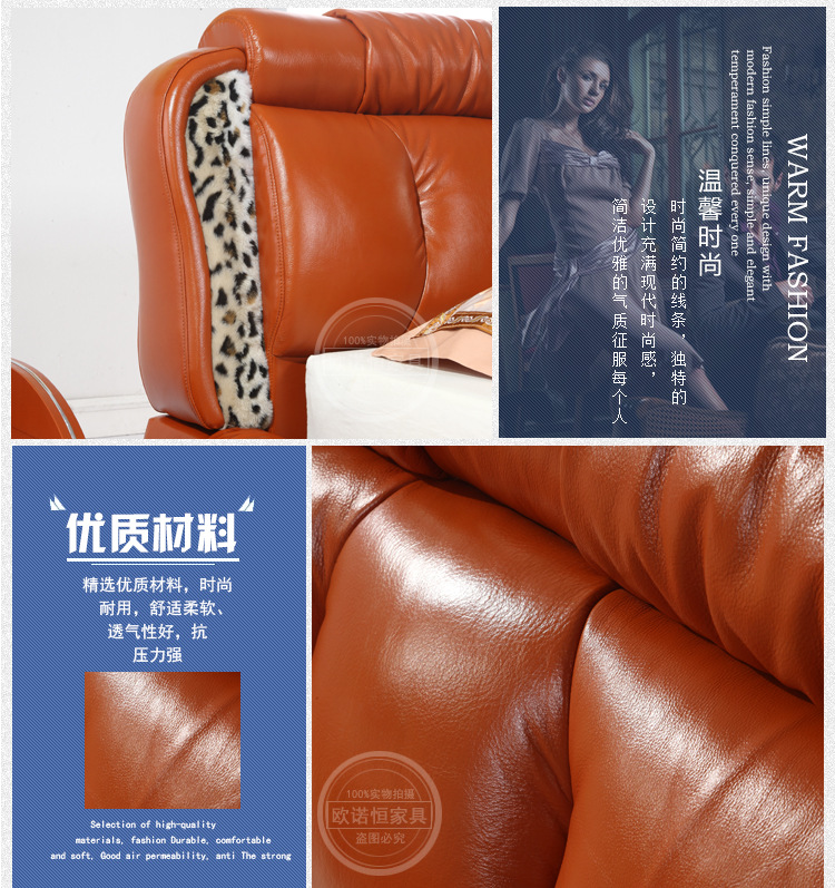 【欧诺恒家具】厂家直销优质皮床   新品发布   厂家直销