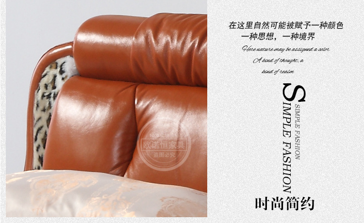 【欧诺恒家具】厂家直销优质皮床   新品发布   厂家直销