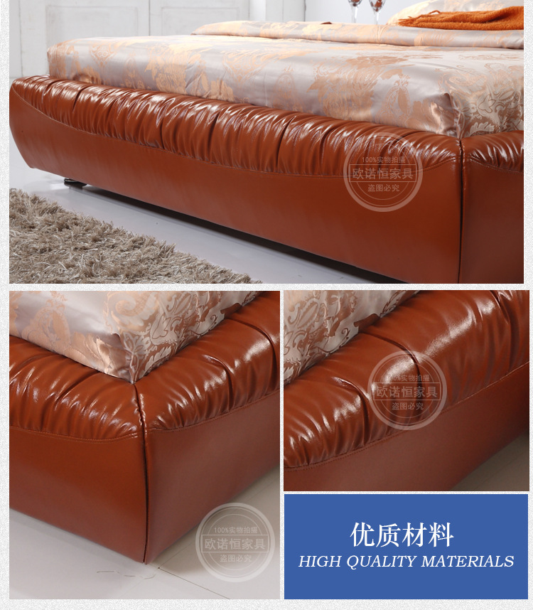 【欧诺恒家具】厂家直销优质皮床   新品发布   厂家直销