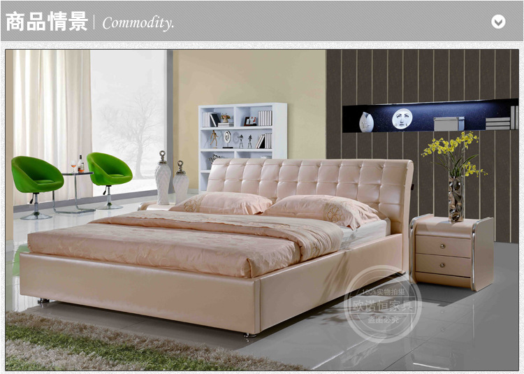 【欧诺恒家具】厂家大量供应高品质皮床  高贵典雅  欢迎订购