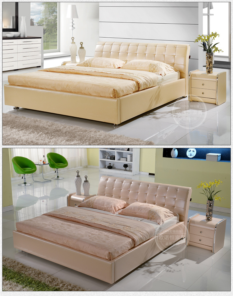 【欧诺恒家具】厂家大量供应高品质皮床  高贵典雅  欢迎订购