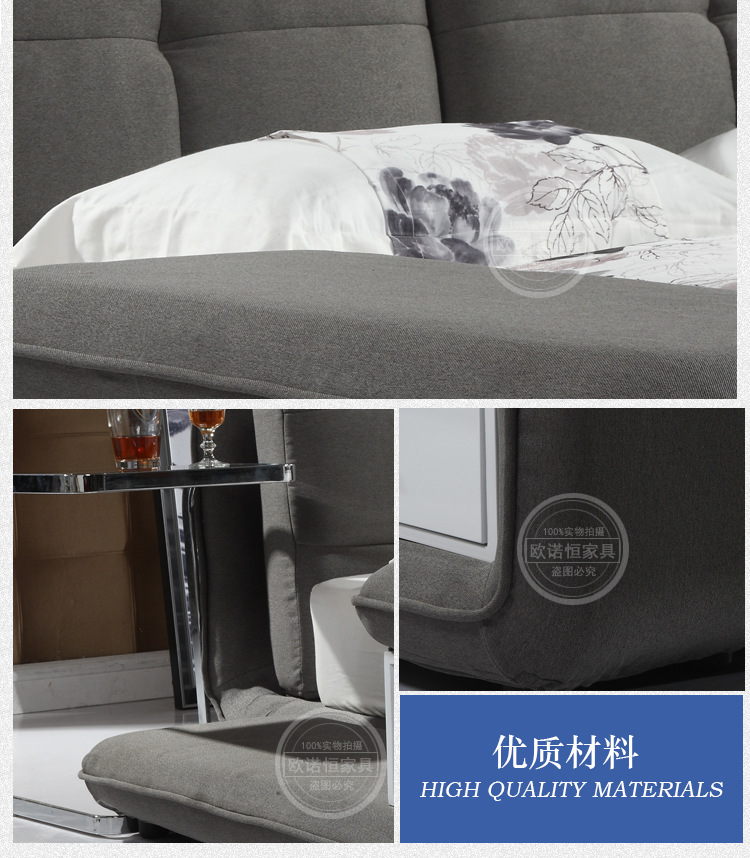 【欧诺恒家具】 欢迎订购 厂家大量直销高品质布床 价格优惠