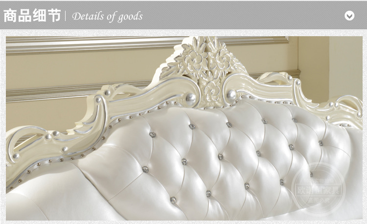 【欧诺恒家具】欢迎订购高品质皮床   厂家直销   高贵典雅