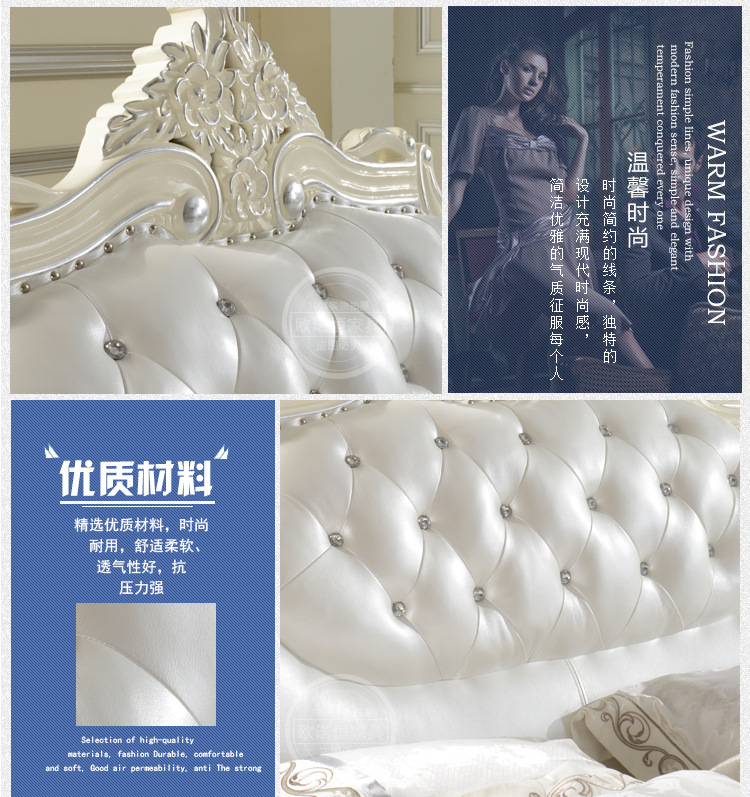【欧诺恒家具】欢迎订购高品质皮床   厂家直销   高贵典雅
