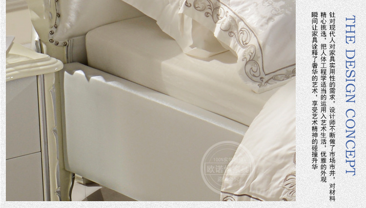 【欧诺恒家具】欢迎订购高品质皮床   厂家直销   高贵典雅