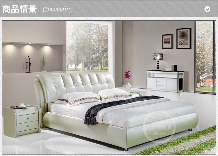 【欧诺恒家具】精选推荐  厂家直销优质皮床   阿里好货源