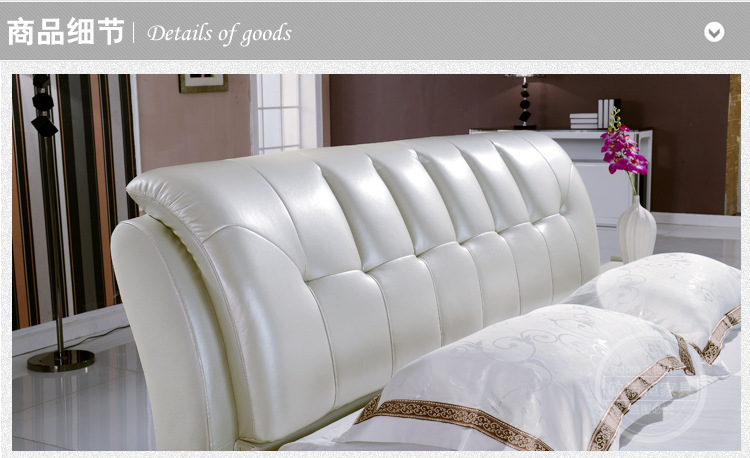 【欧诺恒家具】精选推荐  厂家直销优质皮床   阿里好货源