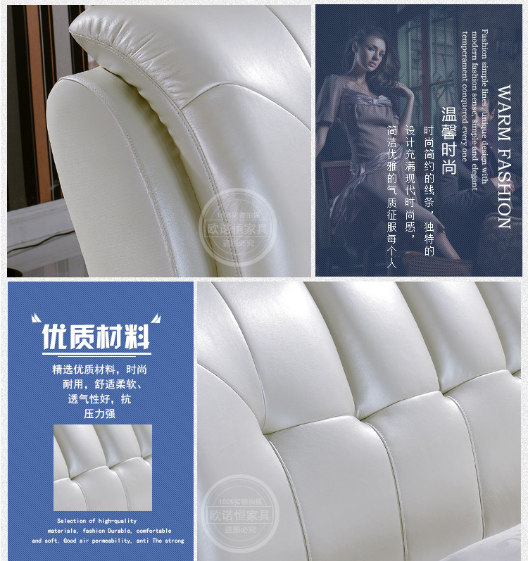 【欧诺恒家具】精选推荐  厂家直销优质皮床   阿里好货源