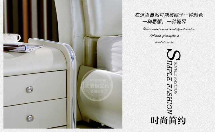 【欧诺恒家具】精选推荐  厂家直销优质皮床   阿里好货源