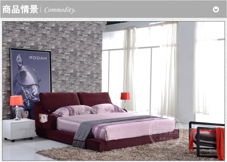 【欧诺恒家具】厂家优质供应高品质布床   大量直销   欢迎订购