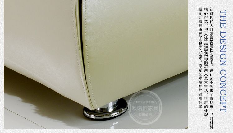 【欧诺恒家具】精选推荐  厂家直销优质皮床   阿里好货源