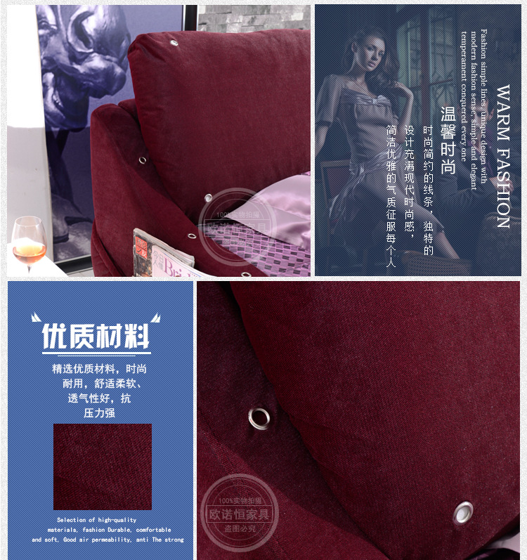 【欧诺恒家具】厂家优质供应高品质布床   大量直销   欢迎订购