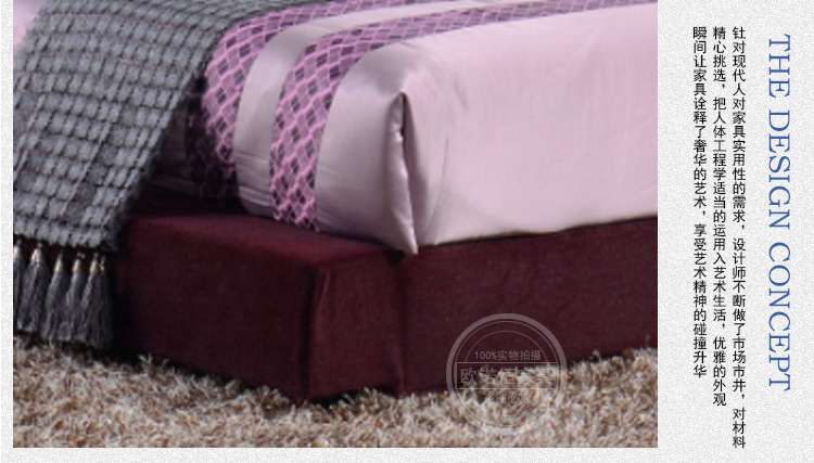 【欧诺恒家具】厂家优质供应高品质布床   大量直销   欢迎订购