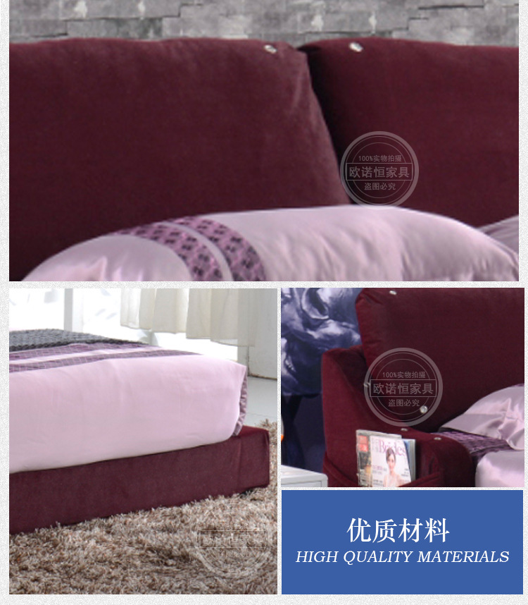 【欧诺恒家具】厂家优质供应高品质布床   大量直销   欢迎订购