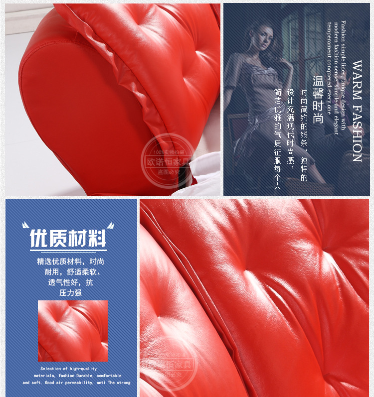 【欧诺恒家具】 厂家直销皮床  圆床  专业生产  欢迎订购