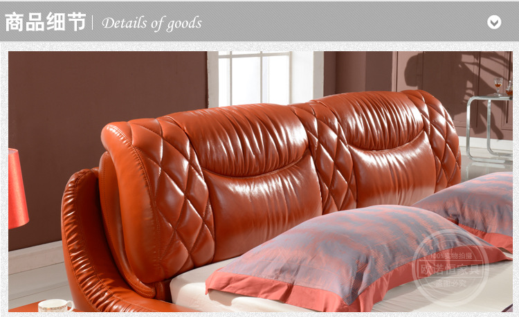 【欧诺恒家具】 厂家专业生产皮床  新品上市  厂家直销 精品推荐