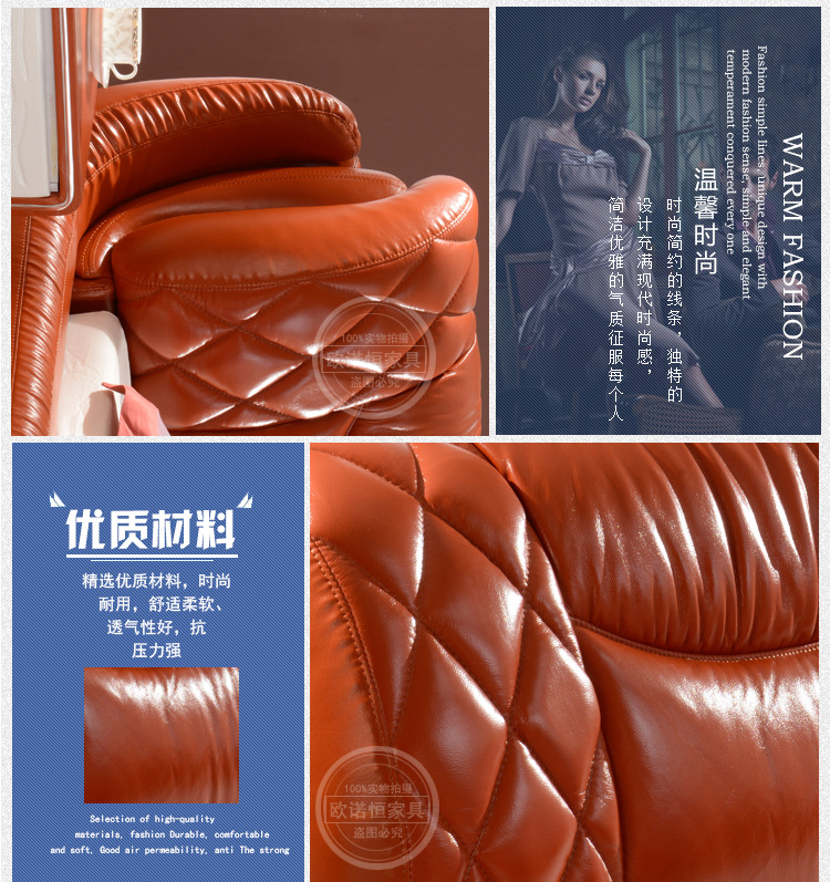 【欧诺恒家具】 厂家专业生产皮床  新品上市  厂家直销 精品推荐