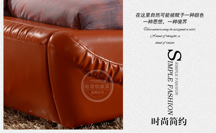 【欧诺恒家具】 厂家专业生产皮床  新品上市  厂家直销 精品推荐