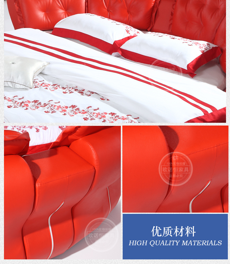 【欧诺恒家具】 厂家直销皮床  圆床  专业生产  欢迎订购