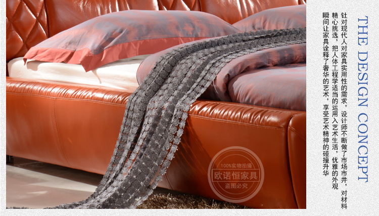 【欧诺恒家具】 厂家专业生产皮床  新品上市  厂家直销 精品推荐