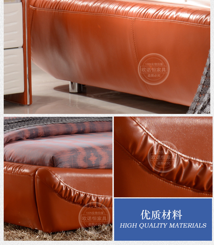 【欧诺恒家具】 厂家专业生产皮床  新品上市  厂家直销 精品推荐