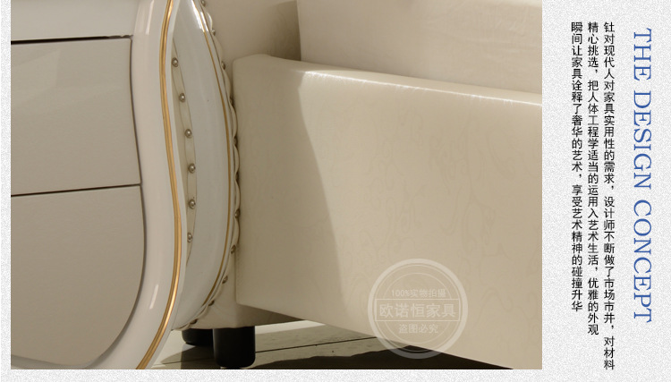【欧诺恒家具】欢迎订购高品质皮床   厂家优质供应