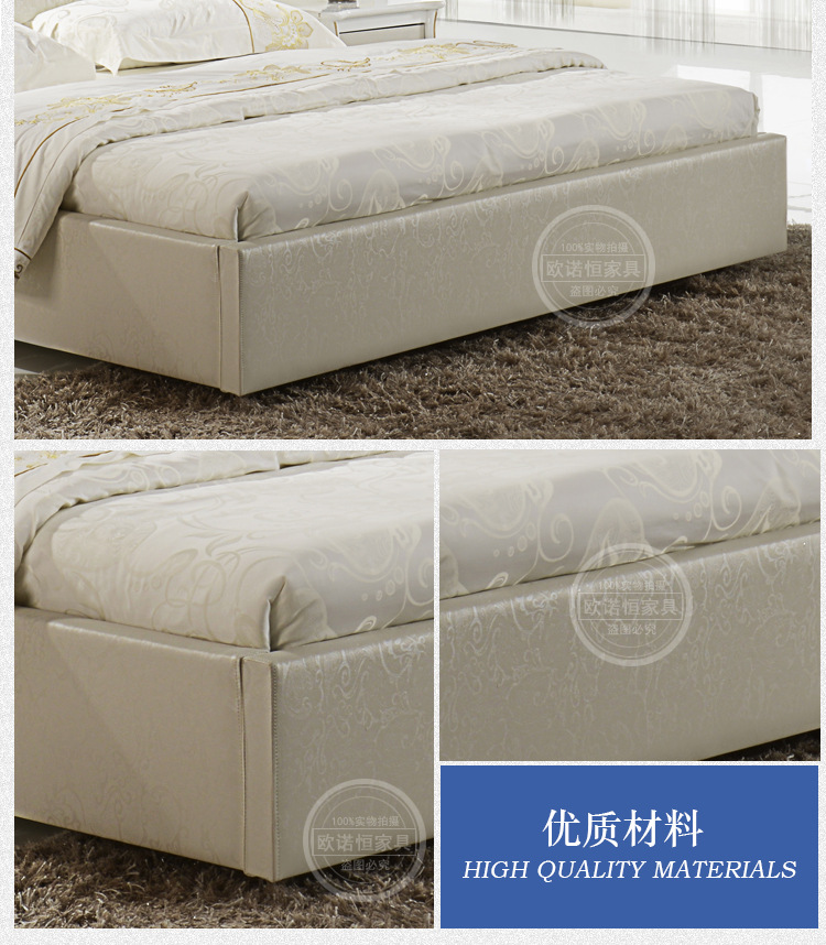 【欧诺恒家具】欢迎订购高品质皮床   厂家优质供应