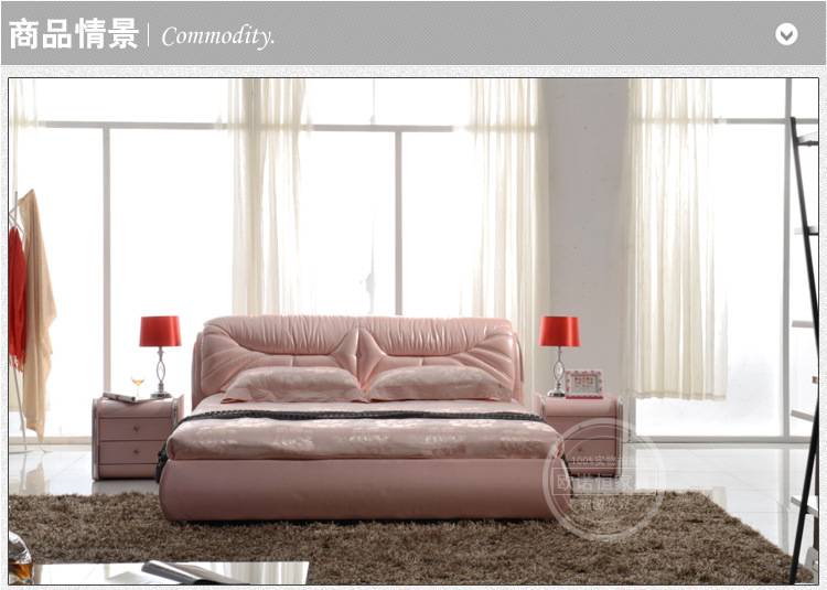 【欧诺恒家具】欢迎订购高品质皮床  高贵典雅  厂家大量供应