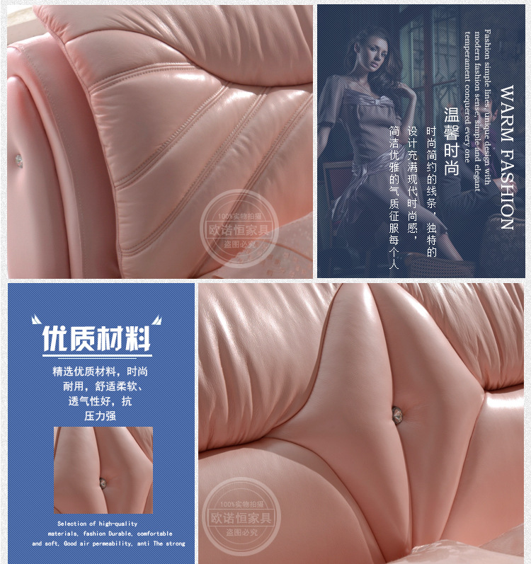 【欧诺恒家具】欢迎订购高品质皮床  高贵典雅  厂家大量供应