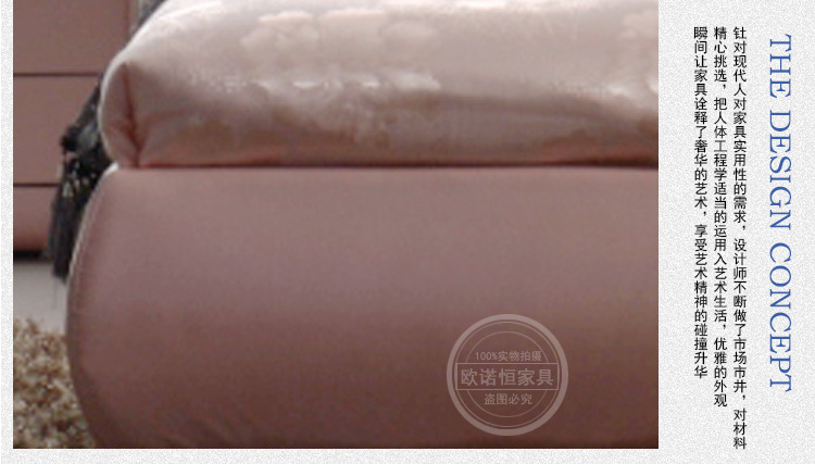 【欧诺恒家具】欢迎订购高品质皮床  高贵典雅  厂家大量供应