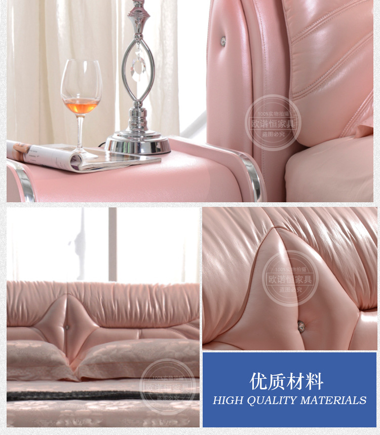 【欧诺恒家具】欢迎订购高品质皮床  高贵典雅  厂家大量供应