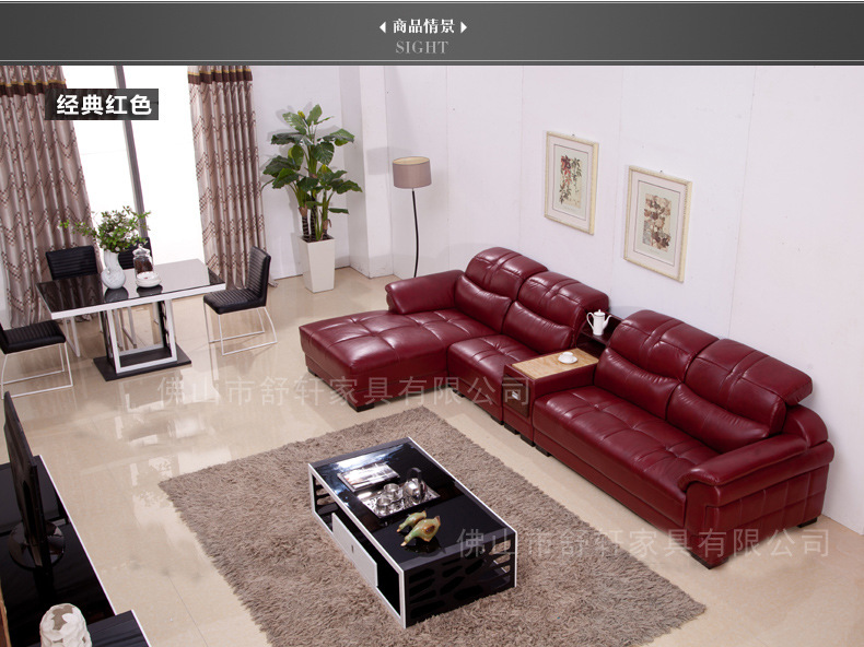 现代休闲真皮沙发进口高档牛皮中厚皮沙发客厅转角组合真皮沙发