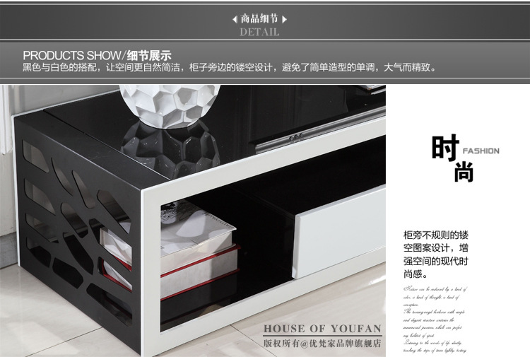 钢化玻璃电视柜时尚简约客厅储物电视机柜 烤漆低矮视听柜