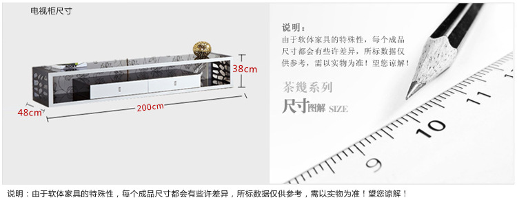 钢化玻璃电视柜时尚简约客厅储物电视机柜 烤漆低矮视听柜