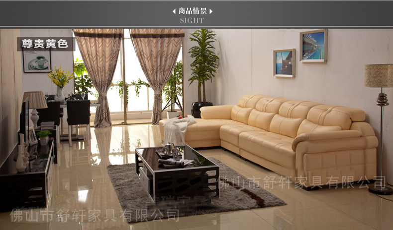 现代休闲真皮沙发进口高档牛皮中厚皮沙发客厅转角组合真皮沙发