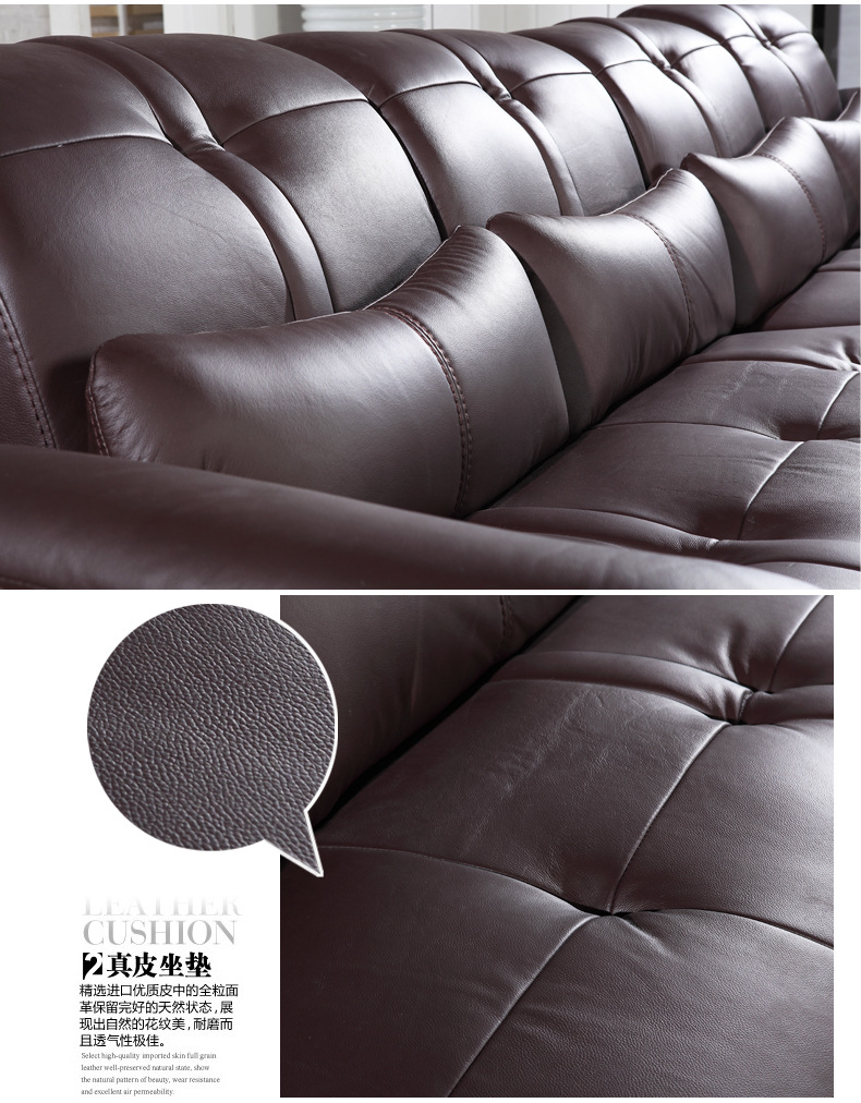 现代休闲真皮沙发进口高档牛皮中厚皮沙发客厅转角组合真皮沙发