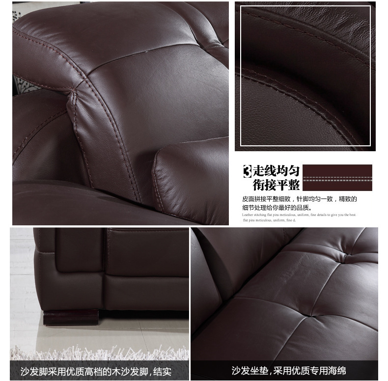 现代休闲真皮沙发进口高档牛皮中厚皮沙发客厅转角组合真皮沙发