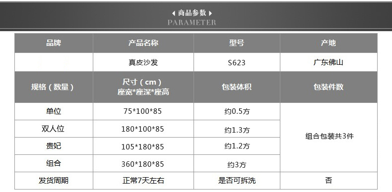 现代休闲真皮沙发进口高档牛皮中厚皮沙发客厅转角组合真皮沙发