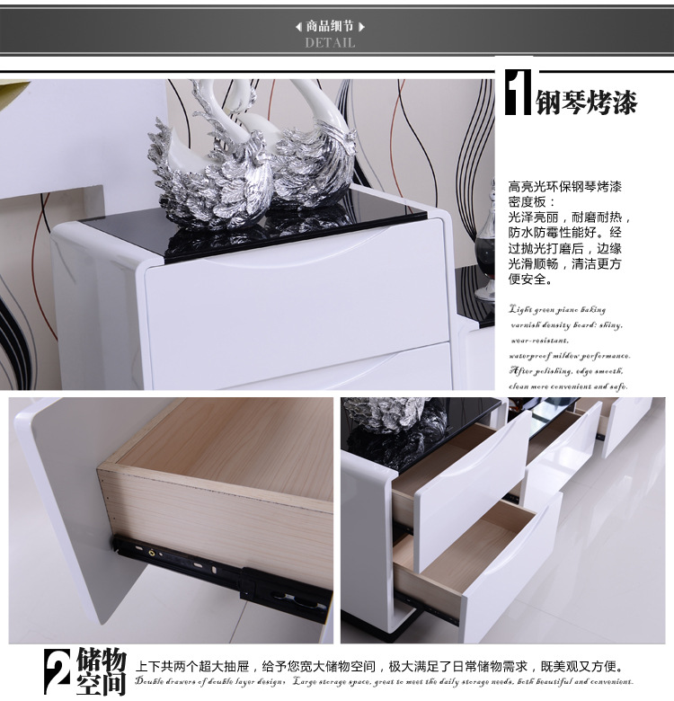 现代简约白色储物柜 烤漆床头柜 二斗柜收纳柜 特价宜家