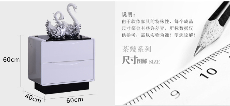 现代简约白色储物柜 烤漆床头柜 二斗柜收纳柜 特价宜家