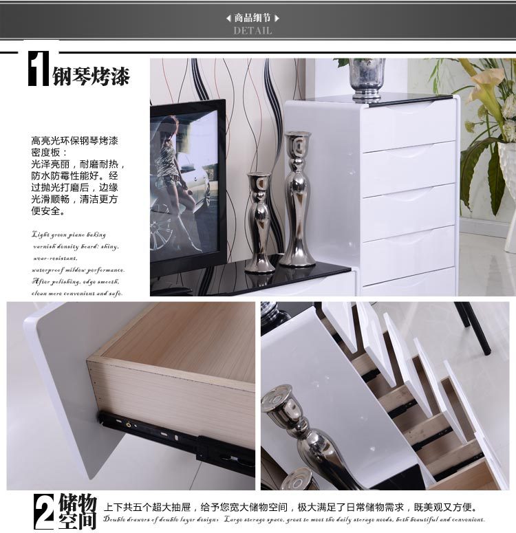 现代简约宜家五斗柜 简约白色烤油