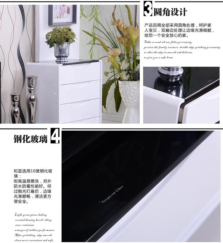 现代简约宜家五斗柜 简约白色烤油