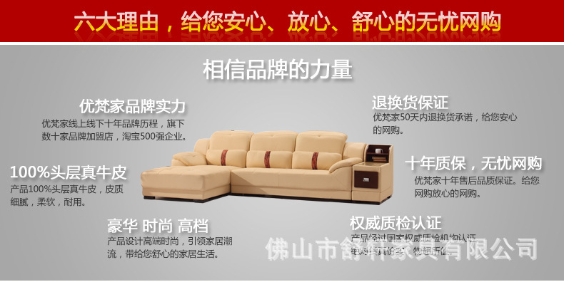 现代简约宜家休闲高档进口头层厚牛皮艺 真皮沙发客厅转角组合