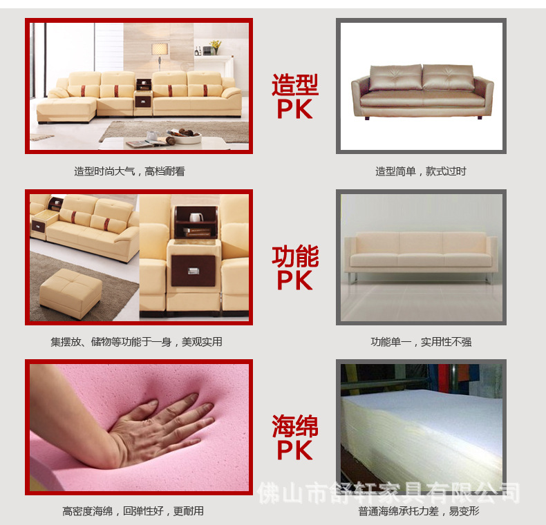 现代简约宜家休闲高档进口头层厚牛皮艺 真皮沙发客厅转角组合